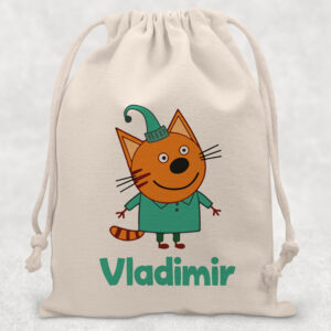 Saculeti personalizati imprimati cu personajul Pudding din desenul animat Kid E Cats Pudding