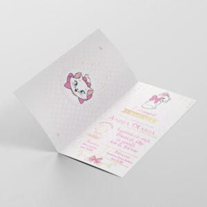 Invitaţie cu Pisica Marie pentru botez, 19x10cm, carton fotografic lucios 300g, plic inclus în preţ, culoare roz