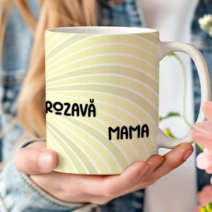 Cană Mărțișor Cea Mai Grozavă Mamă, rezistentă la maşina de spălat vase, 350ml